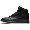 1 Retro High OG GS Black Perforated 575441-002