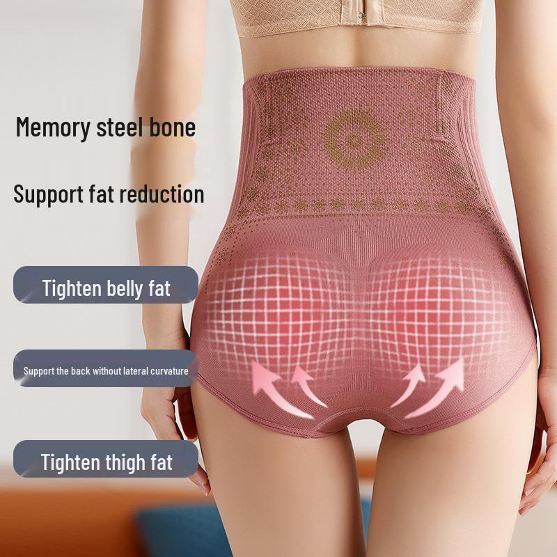 High Waist Tummy Control Slimming Briefs for Women