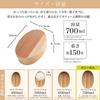 Dento Honpo Wooden Bentwood Bento Box, Microwave and Dishwasher Safe, 700ml Capacity, with Dividers, Lunch Band, and Balancer, Finished in Japan by Ya
