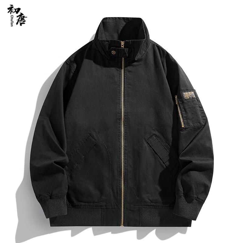 

Men s American Retro Cotton Harrington Jacket 3XL