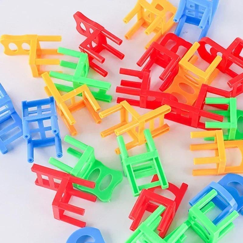 12-48 Piezas Puzzle Infantil Silla Plegable Juguete Juego Interactivo Padre-Hijo Para Niños Silla Apilable Juego de Fiesta Juegos Sociales