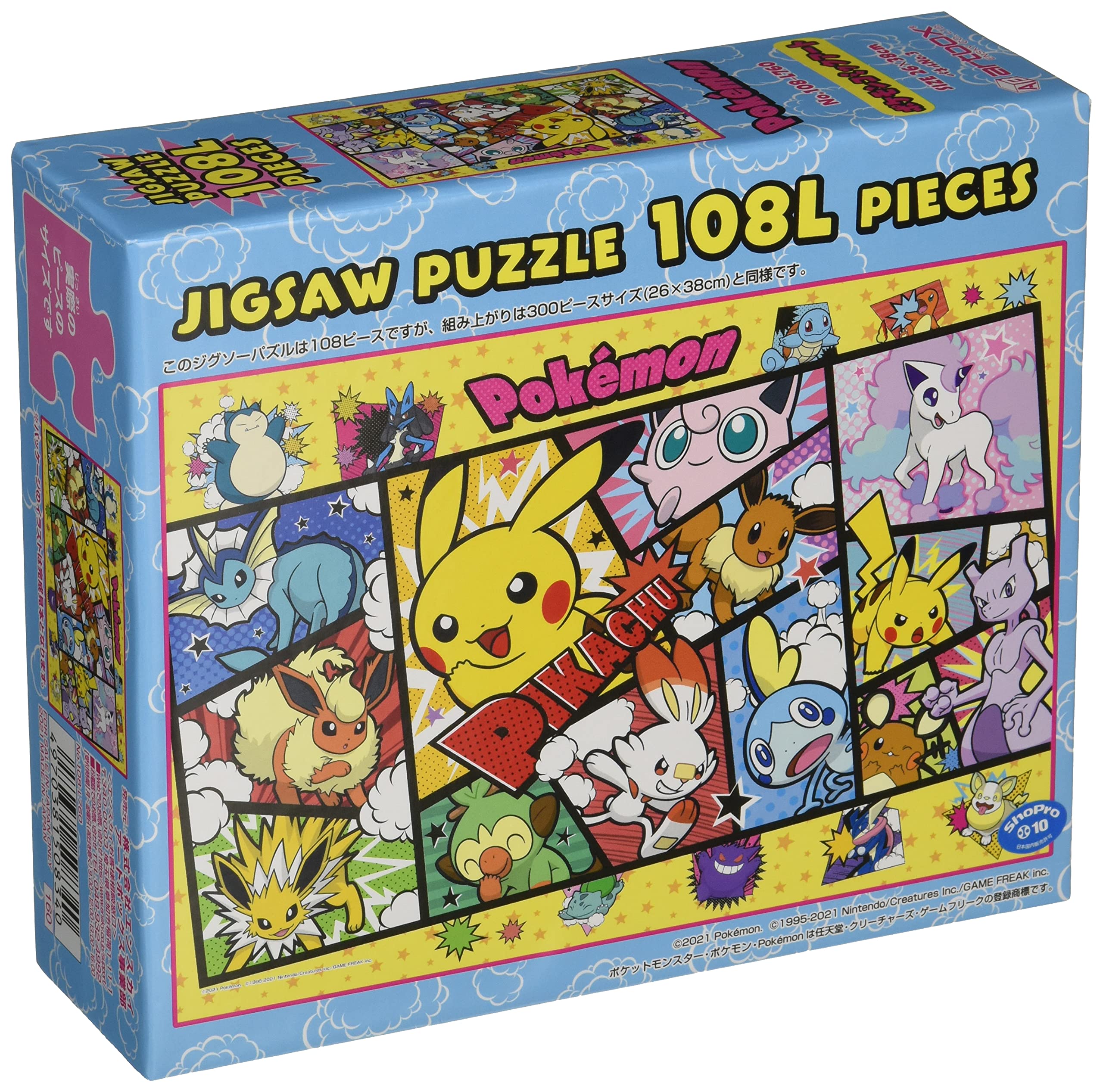 

Ensky 108 Large Piece Jigsaw Puzzle Pokémon Comic Art 108-L760 Pokémon