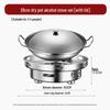 ZISIZ Alcohol Stove with Dry Pot Set