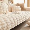 1PC Plush Sofa Cushion Winter Plush Padded Non-slip Cushion Sofa Cover New Sofa Full Cover Cloth Towel Slip Covers