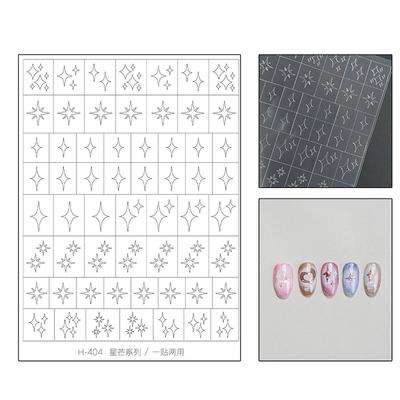 Hollow Nail Art Stickers Spray Painted Design Love Butterfly French Pattern Nail Accessories Decorative Decals