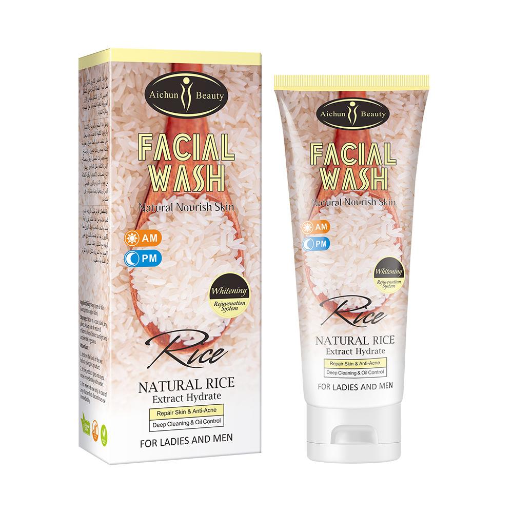 Rice Facial Cleanser Cleans Pores, Moisturizes And Brightens Facial Cleanser