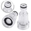 1 Pair Water Filter Connection Car Clean Washer High Pressure Tool For Karcher