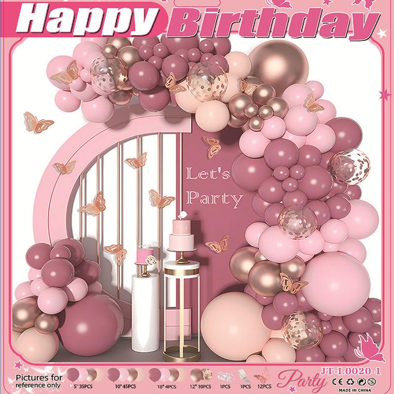 Retro Birthday Balloon Party Decoration Scene Arrangement Supplies Opening Set Balloon Chain