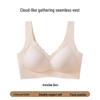 Reggiseno sportivo push-up senza cuciture