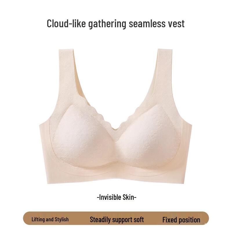 LangSha Seamless Push-Up Sports Bra XL