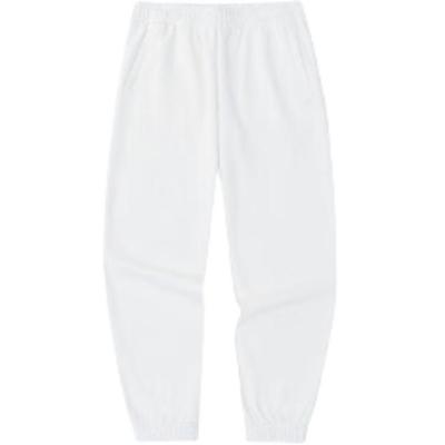 Training Series Solid Color Loose Breathable Cuffed Knitted Sports Pants Women Bottoms Vanilla-White 962547313-3
