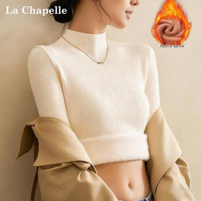 La Chapelle Damen Strickpullover mit Fleecefutter und halbem Stehkragen