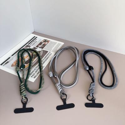Ancient Style Adjustable Crossbody Phone Lanyard - Durable Neck Strap