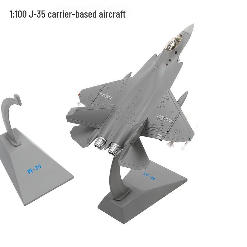 J-35 Fighter Jet Model