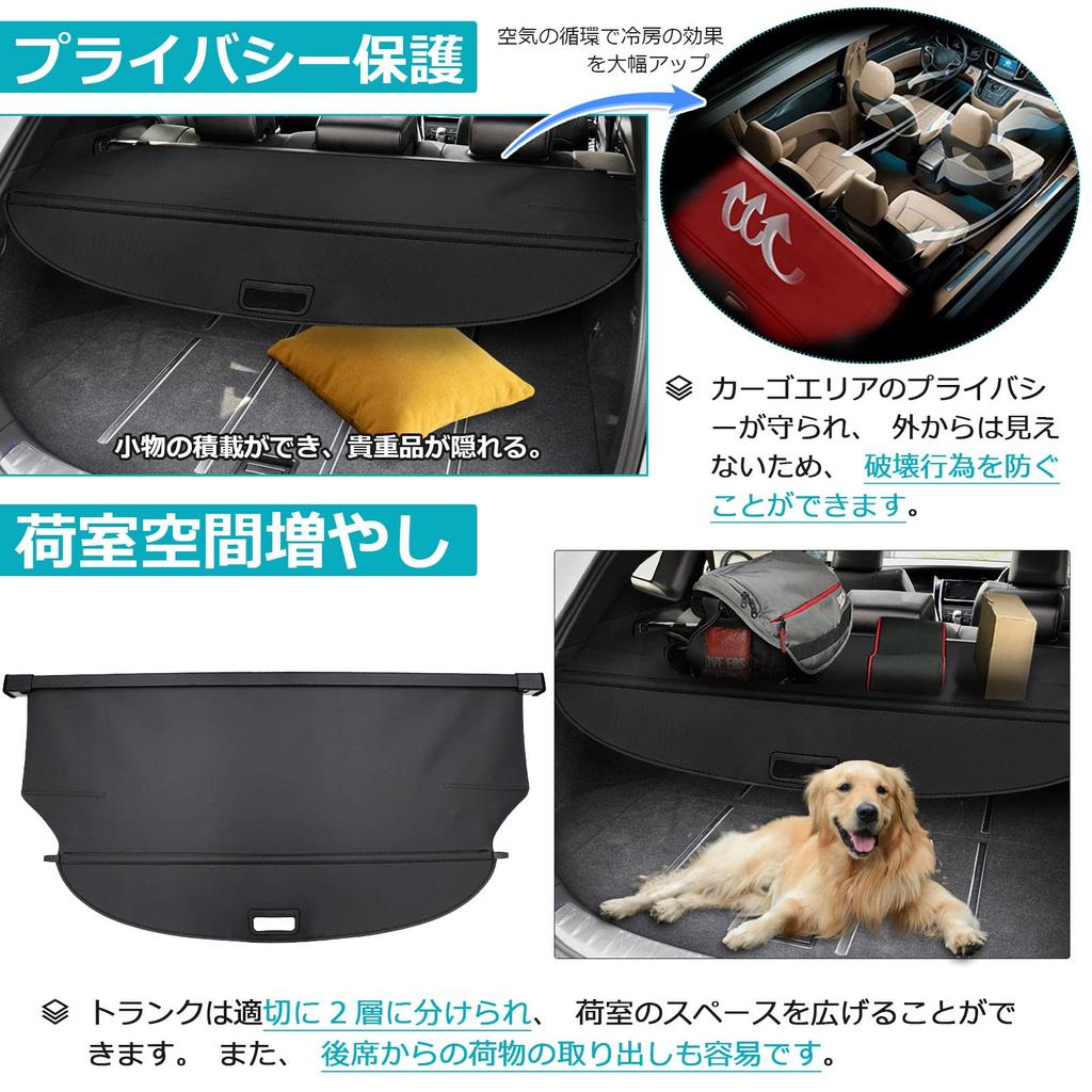 Mixsuper Toyota Harrier 60 Series Tonneau Shade December 2013 June Luggage Privacy High Temperature Interior Cover Cargo Black PVC Custom Manufacturer