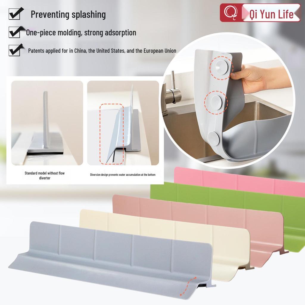 Silicone Sink Splash Guard with Suction Cup and Non-slip Water Barrier