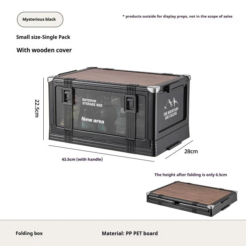 Outdoor Camping Storage Box Car in Trunk Organizing Box Car Multi-layer Stackable Multifunctional Folding Box Can Sit