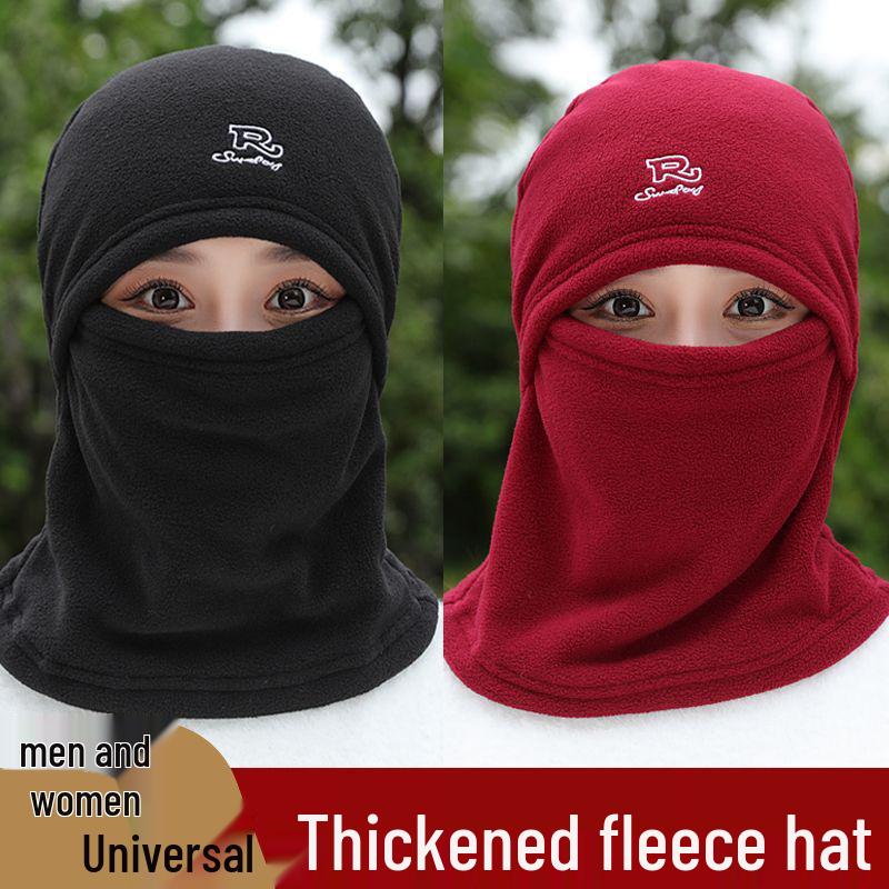 Winter Cycling Windproof & Coldproof Fleece Balaclava with Ear Protection for Men & Women