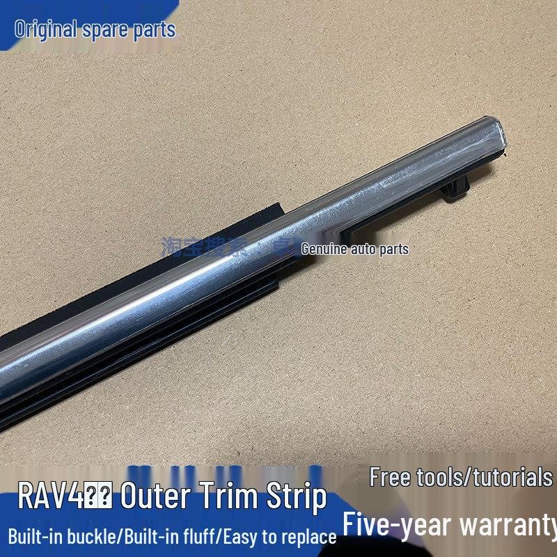 09-18 Toyota RAV4 Διακοσμητικό Τζαμιού Παραθύρου Πόρτας Εκτροπέας Νερού Λωρίδα Στεγανοποίησης