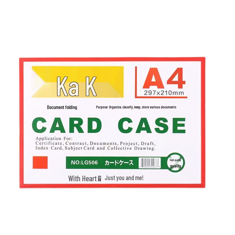 Beiduoyang Magnetic A4 Display Pocket