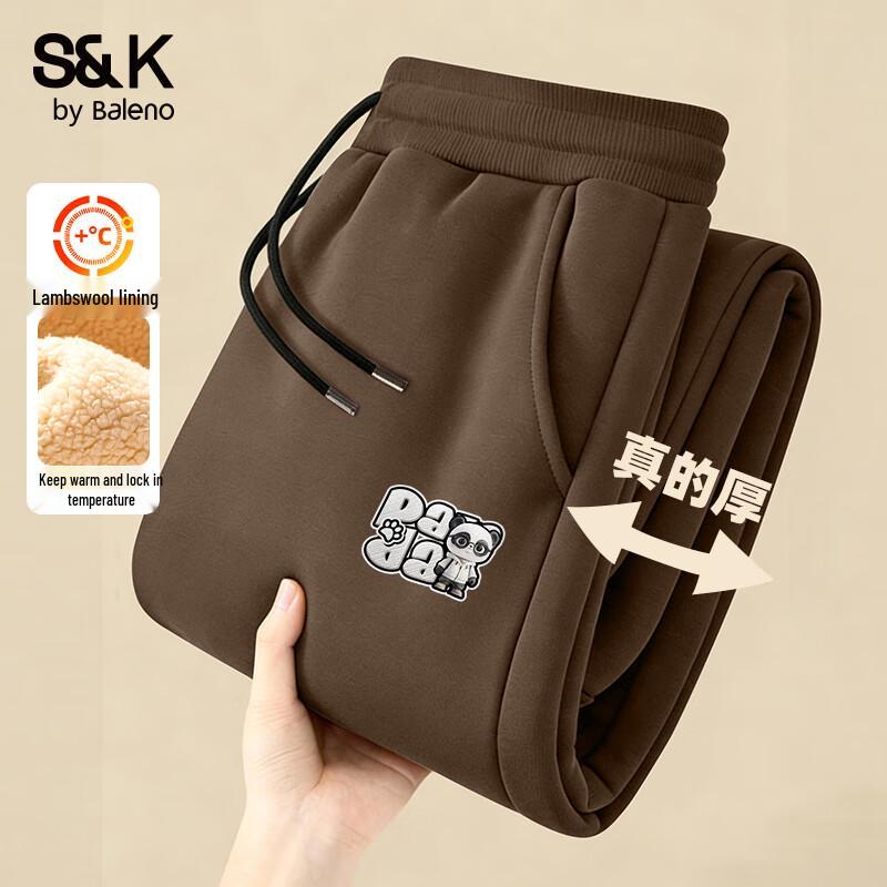 Baleno Men's S&K Series Winter Fleece-Lined Jogger Pants