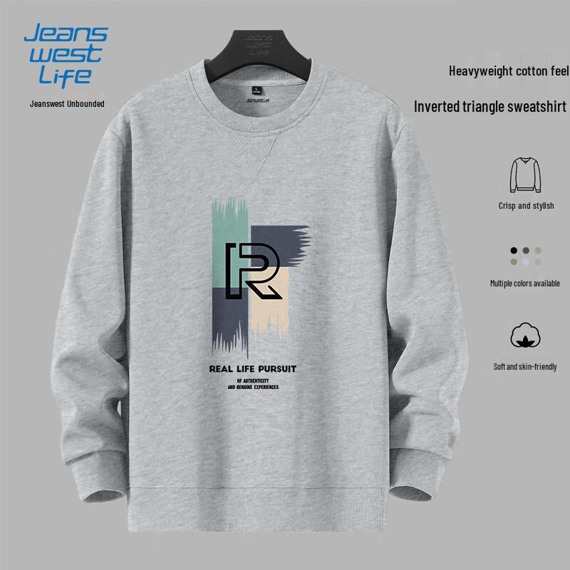JEANSWEST LIFE Men's JZS Block Crewneck Sweatshirt