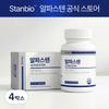 Stanbio AlphaSten Tablets, an Antiseptic for Intensive Prostate Care, 4 Boxes (60 Tablets)