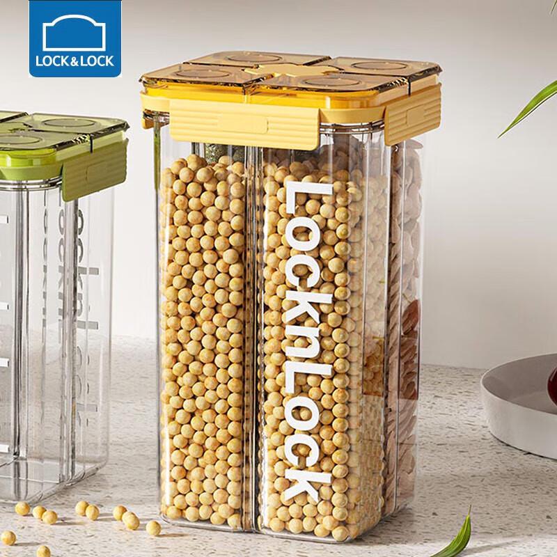 Lock&Lock Sealed Grain Storage Container