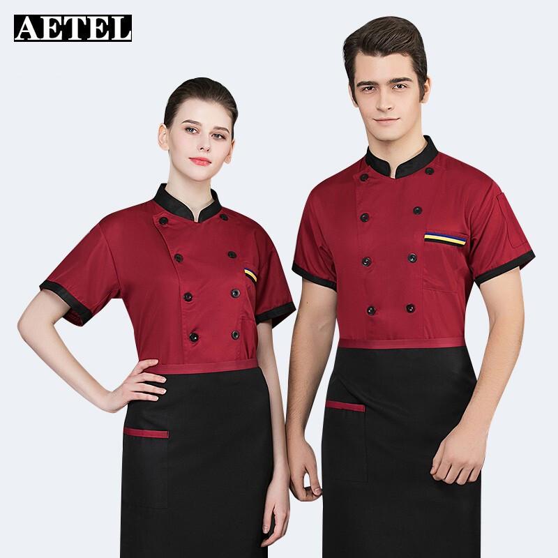 AETEL Unisex Chef Uniform Set