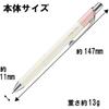 Pentel Ballpoint Pen Gel Ink Gel Crena 0.5mm BLN75L4STAMZ Black 4