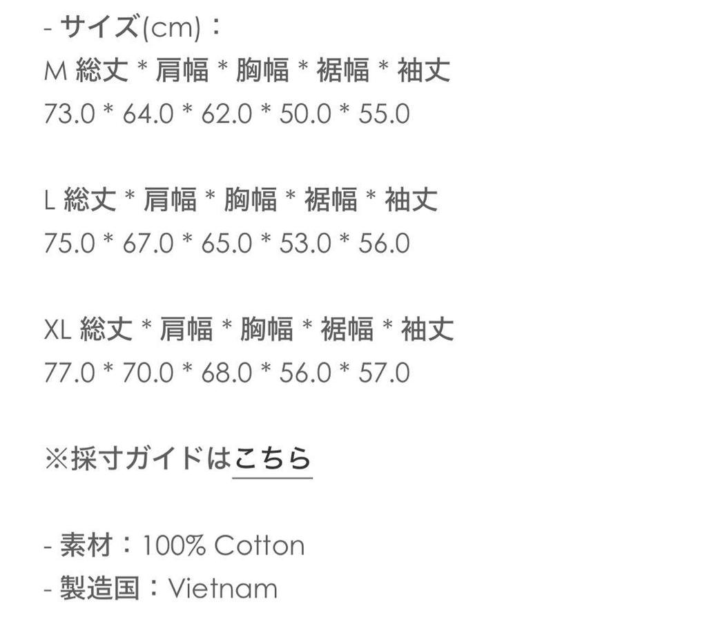 [USED] ARMYST ZIP-UP HOODIE BTS