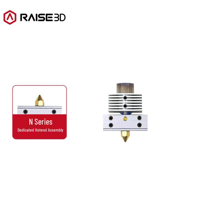Raise3D 3D Printer Hotend Component
