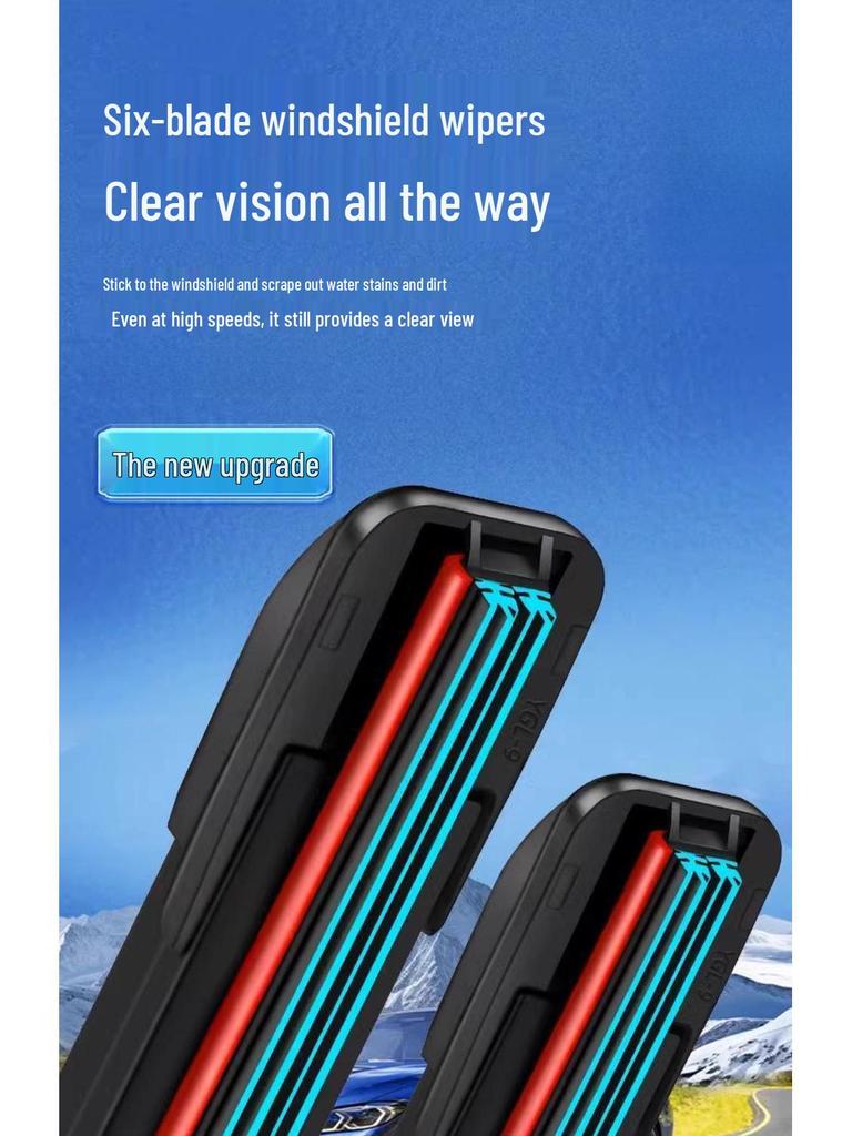 Six-Layer Rubber Wiper Blades - Compatible with Original Car Models