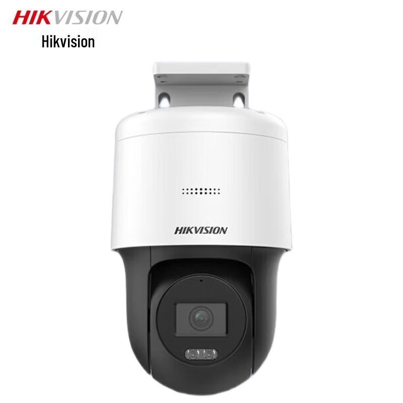 

HIKVISION DS-2DC3P40MW-DE 4MP POE Full-Color Outdoor Dome Camera