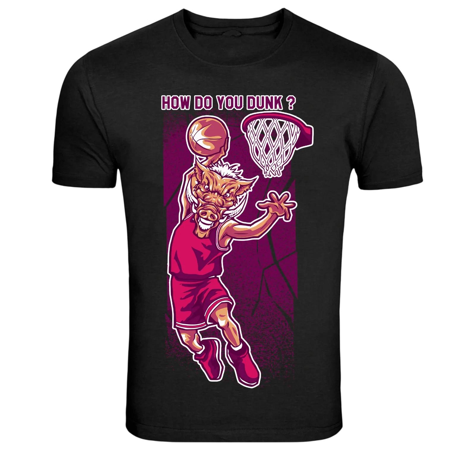 How Do You Dunk Funny Basketball Graphic T-Shirt S