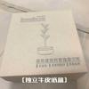 3 Colors Plastic Jewelry Bird Tree Display Stand Holder Fashion Organizer Tower for Earring Necklace Ring Bracelet Rack