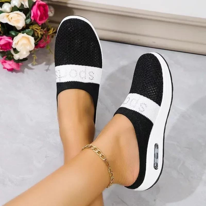 fashion 2024 New Summer Women's Slippers Wedge Air Cushion Casual Half Support Breathable Casual Shoes for Women Zapatos