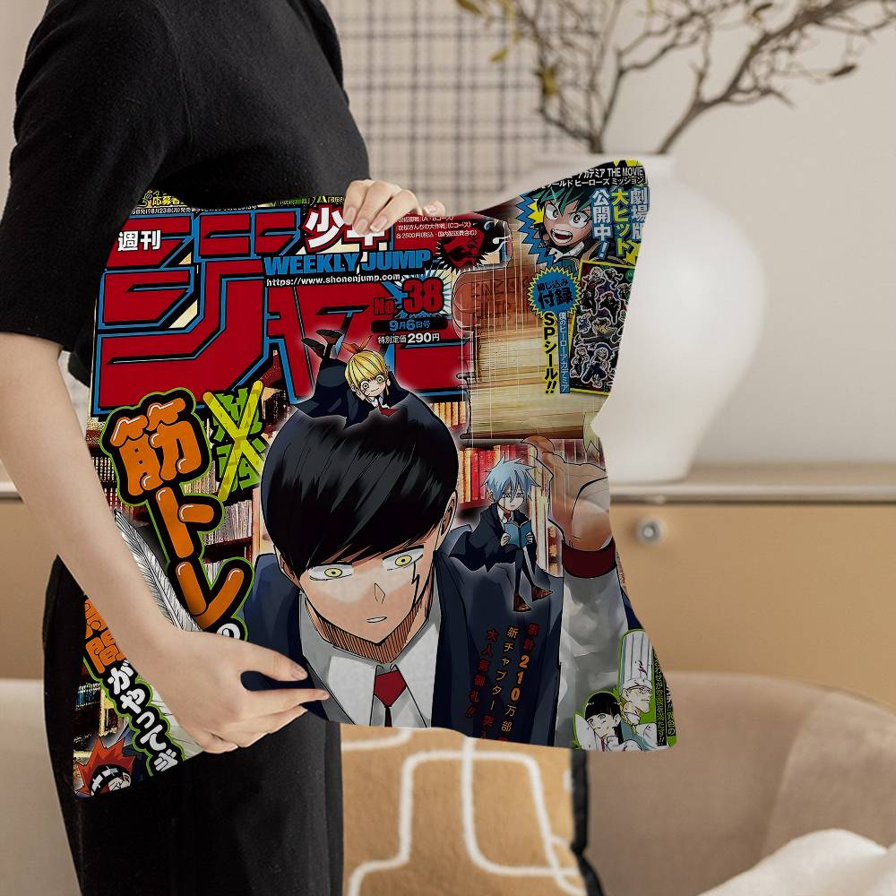 

Mashle Magic And Muscles Mash Anime Pillow Cover Design Cushion Cover Decor Holiday Decorati 12x12Inch