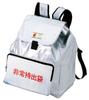 Kakuri Fire Retardant Association Certified Emergency Large Backpack Type Bag,