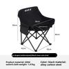 Oxford-Gewebe & Kohlenstoffstahl Outdoor Klappstuhl Tisch Set Tragbarer Mondstuhl für Camping Picknick Rucksacktouren Strand Hinterhof