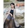 Chinese Song Dynasty Style Hanfu Women's Improved Long Bei Zi Daily Suit Waist-length Skirt Ancient Costume