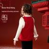 ASK JUNIOR Girls' Chinese Style Padded Vest