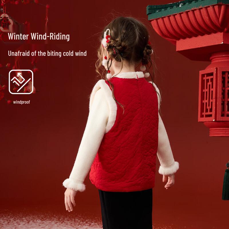 ASK JUNIOR Girls' Chinese Style Padded Vest