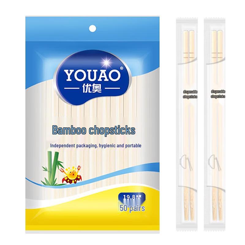 YouAo Disposable Tableware