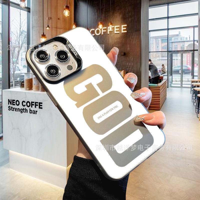 Compatible with IPhone 17 Pro Phone Case 16/15/14/13 Laser Case 12 Apple 11Xs Max iPhone 17