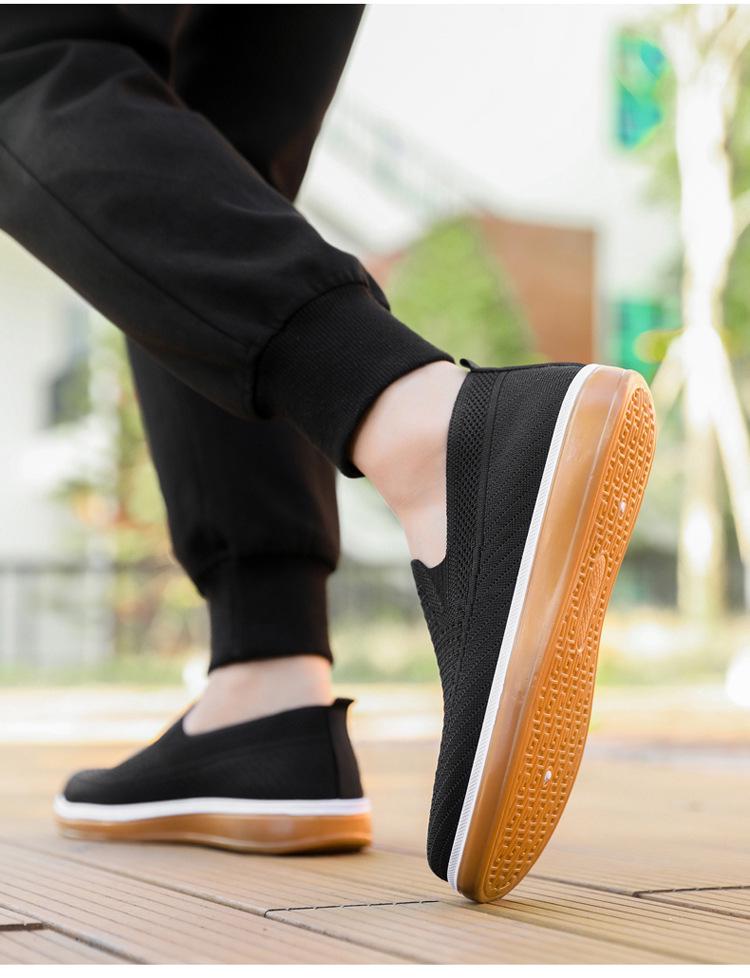 Men's Lightweight Breathable Knit Walking Shoes