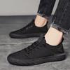 Korean Teen Trendy Low-Top Canvas Slip-On Sneakers