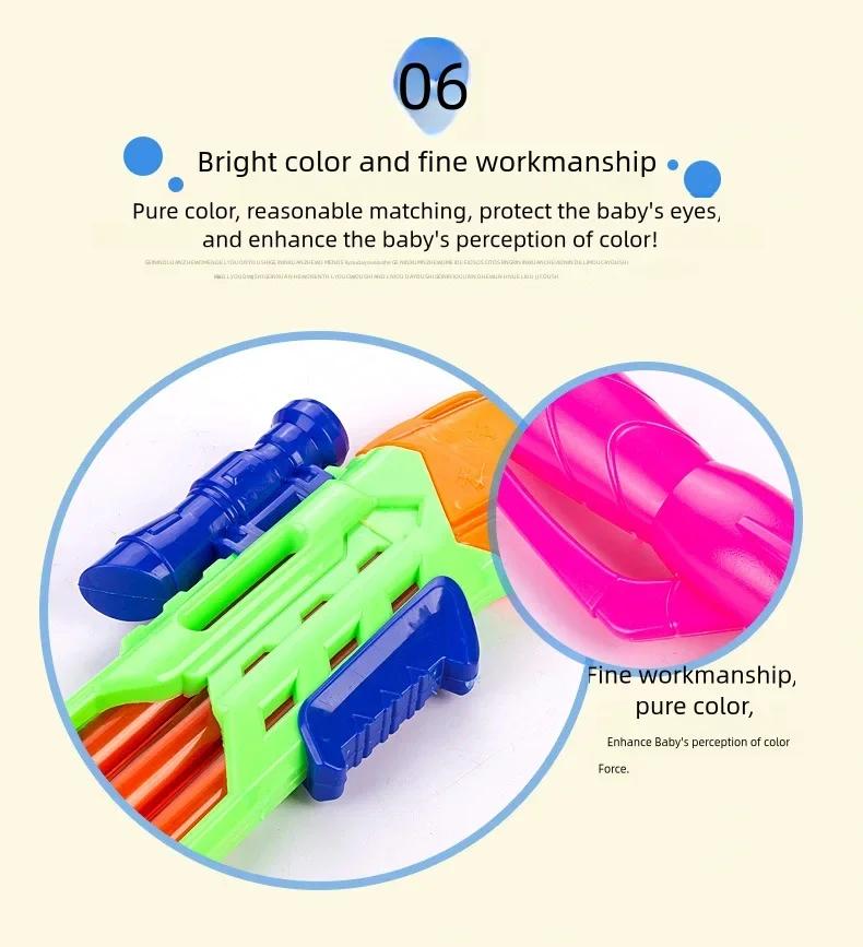 Kids Childrens Toys Water Guns for Outdoor Fun Summer Pulling Type Water Swim Sprayer Toy Beach Double-Tube Water Outlet Water Shooter