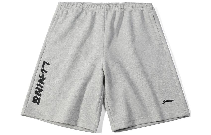 Li Ning Table Tennis Collection Casual Shorts Unisex Gray AKSU747-2 3XL