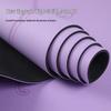 OEING Thickened Non-Slip Yoga Mat